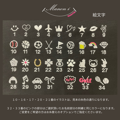 オリジナルネームタグ Lサイズ