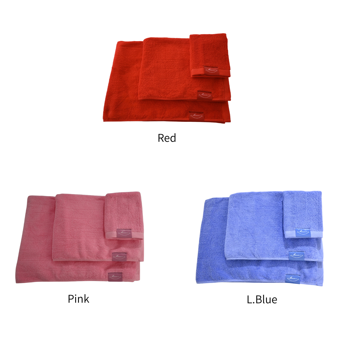 Bath Towel