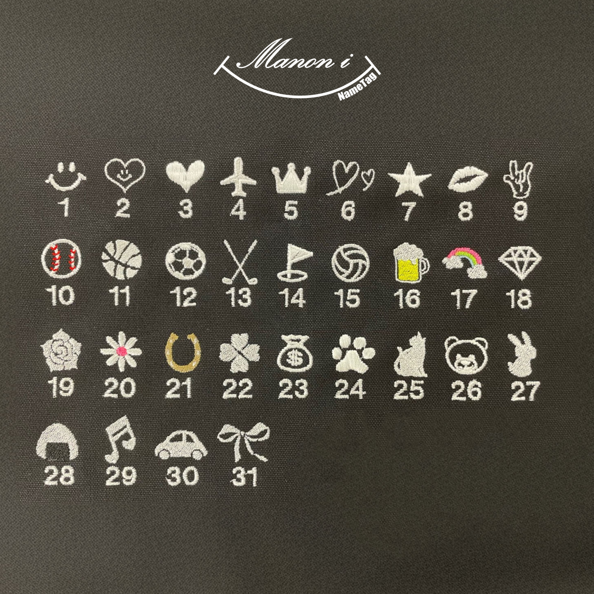 ピンクリボン型 ネームタグ – manon i ピンクリボン型 ネームタグ – manon i