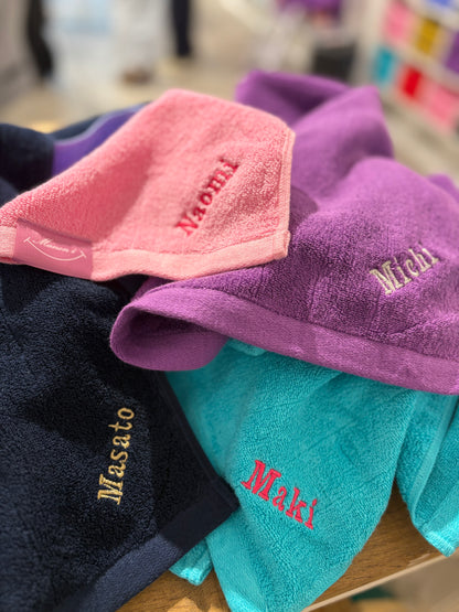 Bath Towel