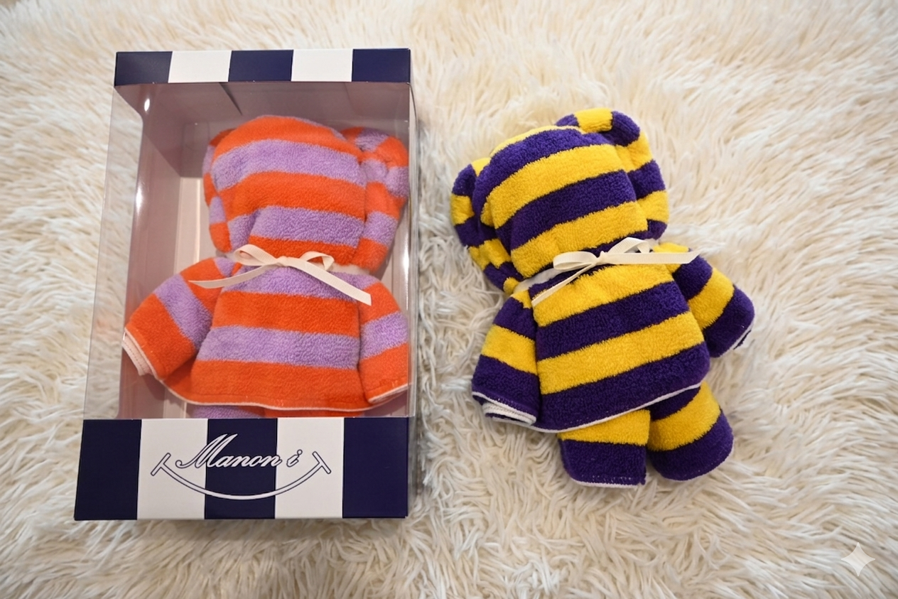 ギフトセット A（フェイスタオル + GIFT BOX ボーダー）