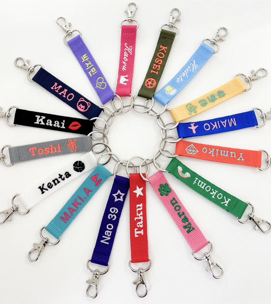 キーホルダー オリジナルネームタグ